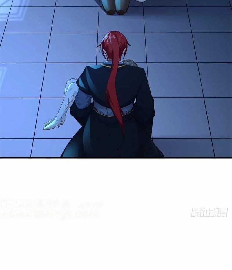 Traveling through time and space to become an unlucky NPC: I have a wife to protect me Chapter 109 Gambar 36