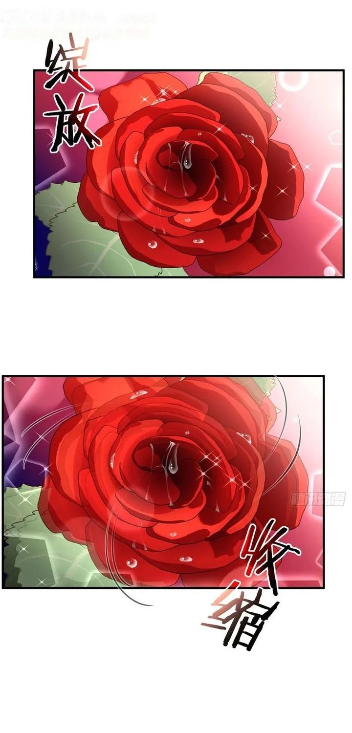 Traveling through time and space to become an unlucky NPC: I have a wife to protect me Chapter 111 Gambar 28