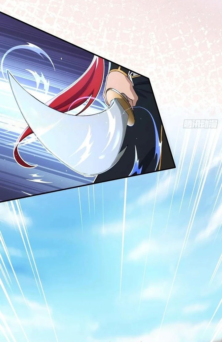 Traveling through time and space to become an unlucky NPC: I have a wife to protect me Chapter 114 Gambar 28