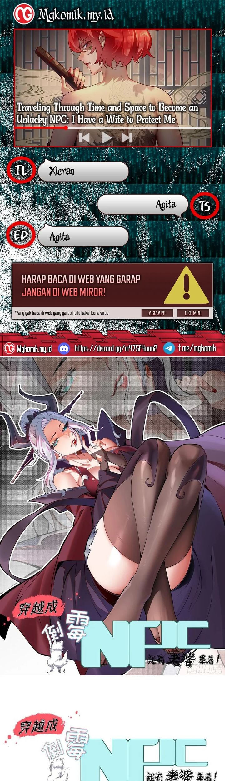 Baca Komik Traveling through time and space to become an unlucky NPC: I have a wife to protect me Chapter 114 Gambar 1