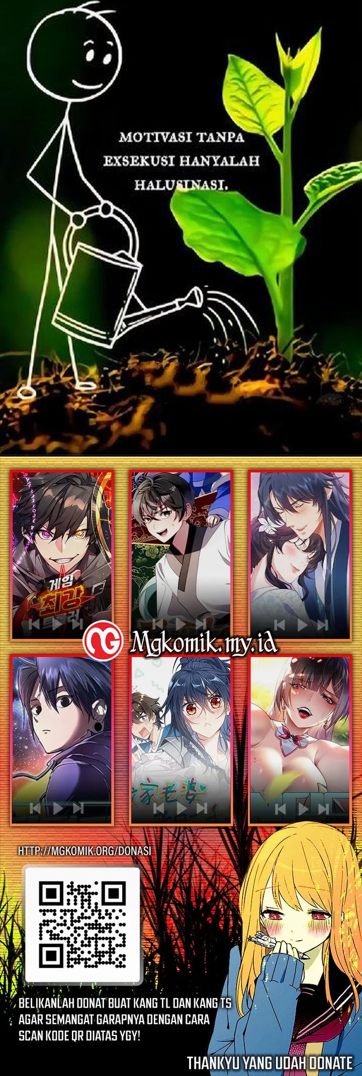 Traveling through time and space to become an unlucky NPC: I have a wife to protect me Chapter 114 Gambar 48