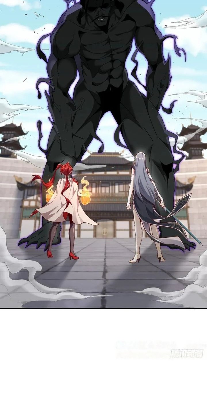 Traveling through time and space to become an unlucky NPC: I have a wife to protect me Chapter 115 Gambar 31