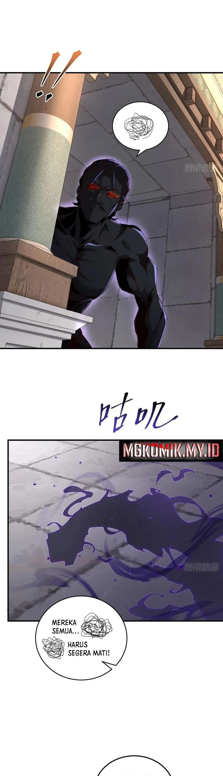 Traveling through time and space to become an unlucky NPC: I have a wife to protect me Chapter 115 Gambar 15