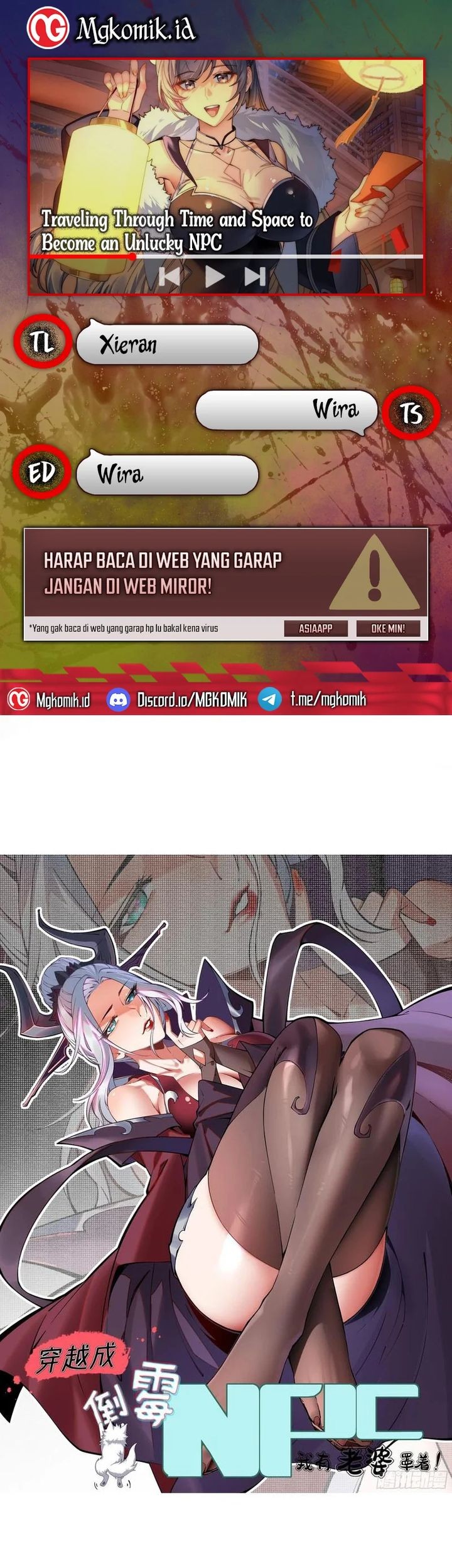 Baca Komik Traveling through time and space to become an unlucky NPC: I have a wife to protect me Chapter 116 Gambar 1