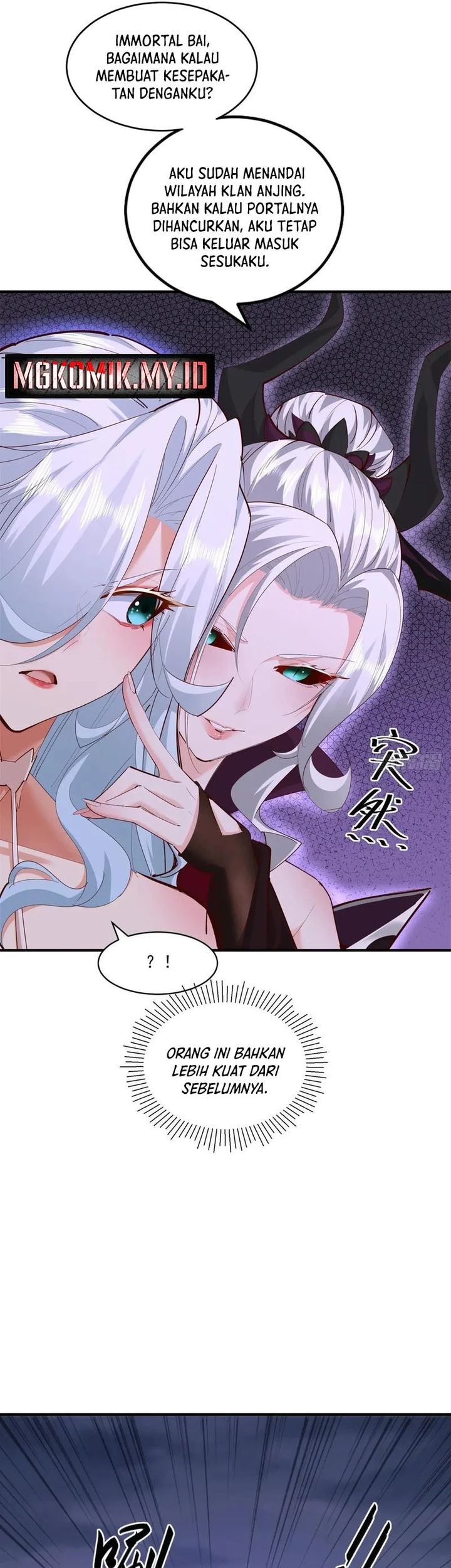 Traveling through time and space to become an unlucky NPC: I have a wife to protect me Chapter 117 Gambar 25