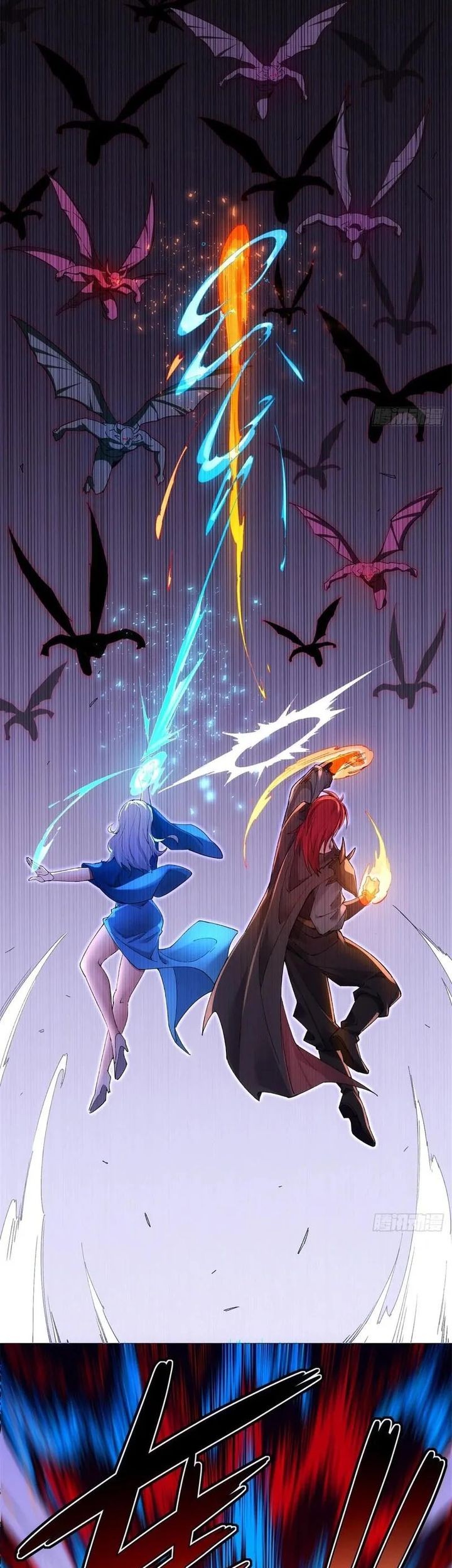 Traveling through time and space to become an unlucky NPC: I have a wife to protect me Chapter 117 Gambar 4