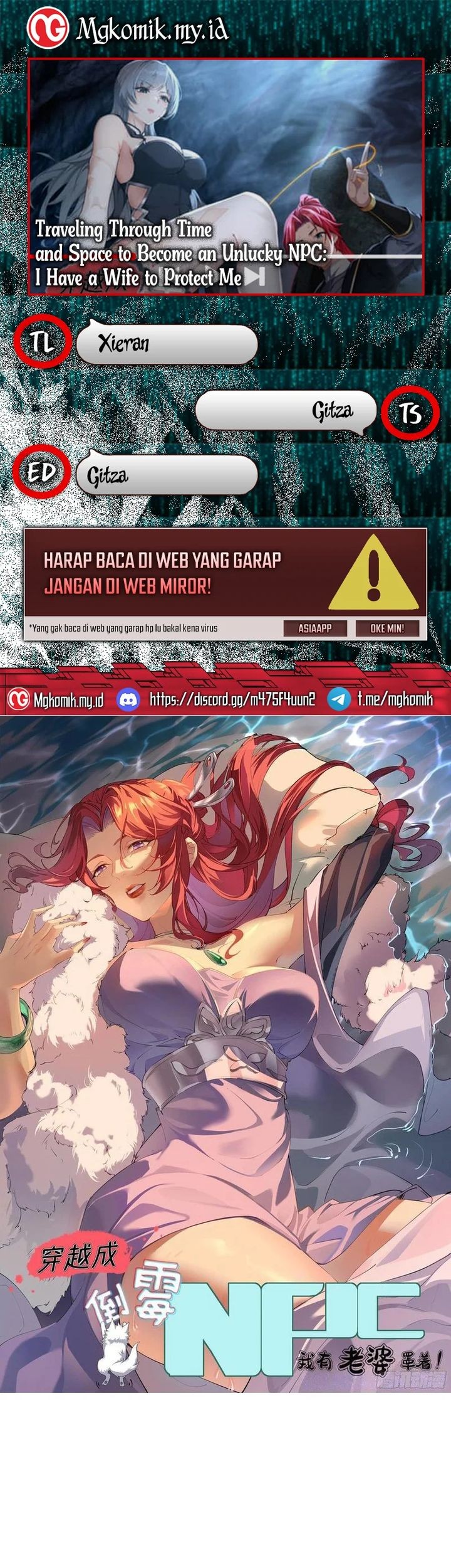 Baca Komik Traveling through time and space to become an unlucky NPC: I have a wife to protect me Chapter 125 Gambar 1