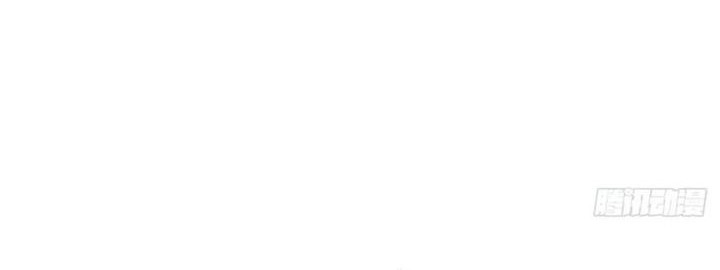 Traveling through time and space to become an unlucky NPC: I have a wife to protect me Chapter 125 Gambar 12