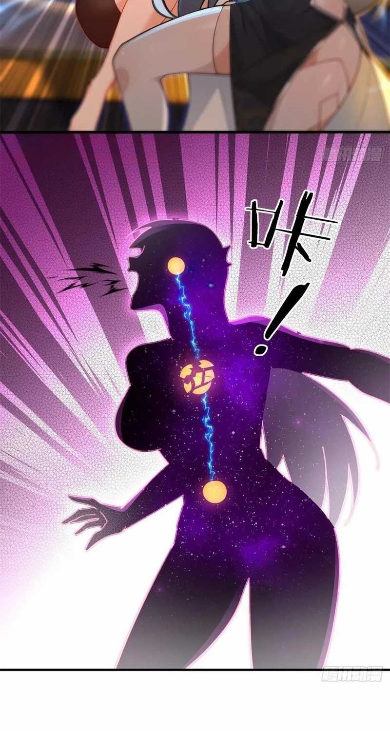 Traveling through time and space to become an unlucky NPC: I have a wife to protect me Chapter 93 Gambar 37