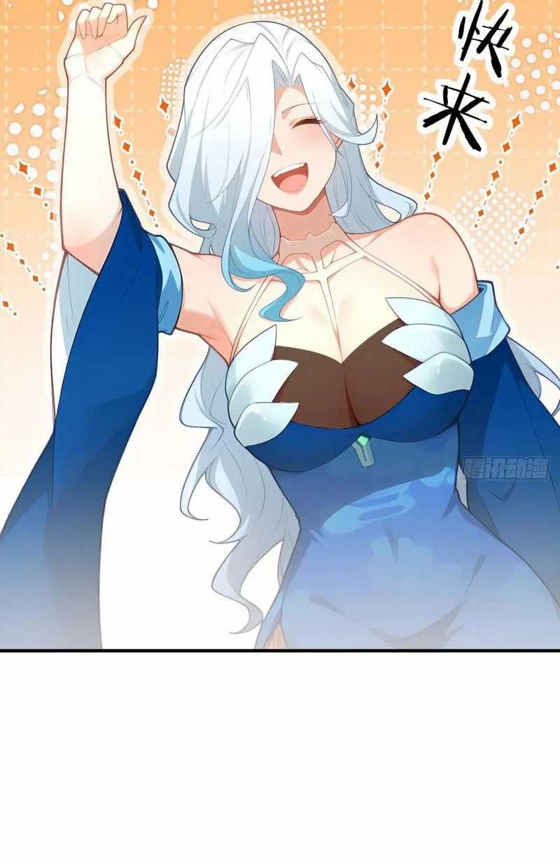 Traveling through time and space to become an unlucky NPC: I have a wife to protect me Chapter 95 Gambar 46