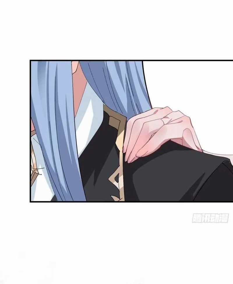 Traveling through time and space to become an unlucky NPC: I have a wife to protect me Chapter 96 Gambar 44