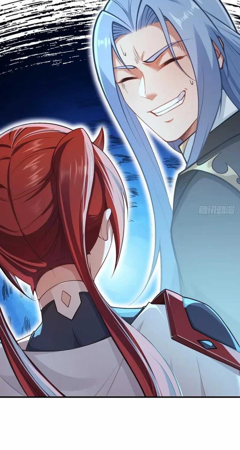 Traveling through time and space to become an unlucky NPC: I have a wife to protect me Chapter 96 Gambar 46