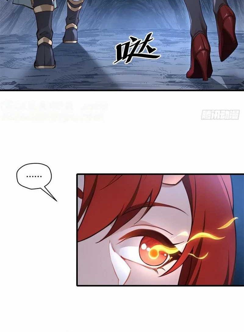 Traveling through time and space to become an unlucky NPC: I have a wife to protect me Chapter 97 Gambar 20