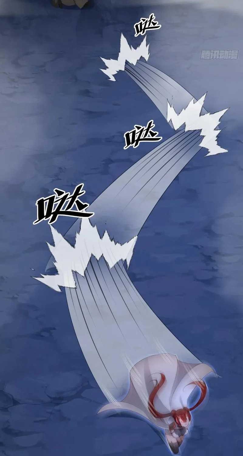 Traveling through time and space to become an unlucky NPC: I have a wife to protect me Chapter 98 Gambar 16