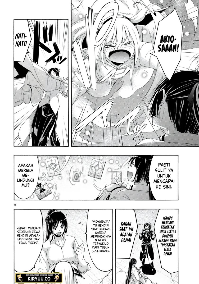 Trinity Seven Chapter 146 Gambar 19