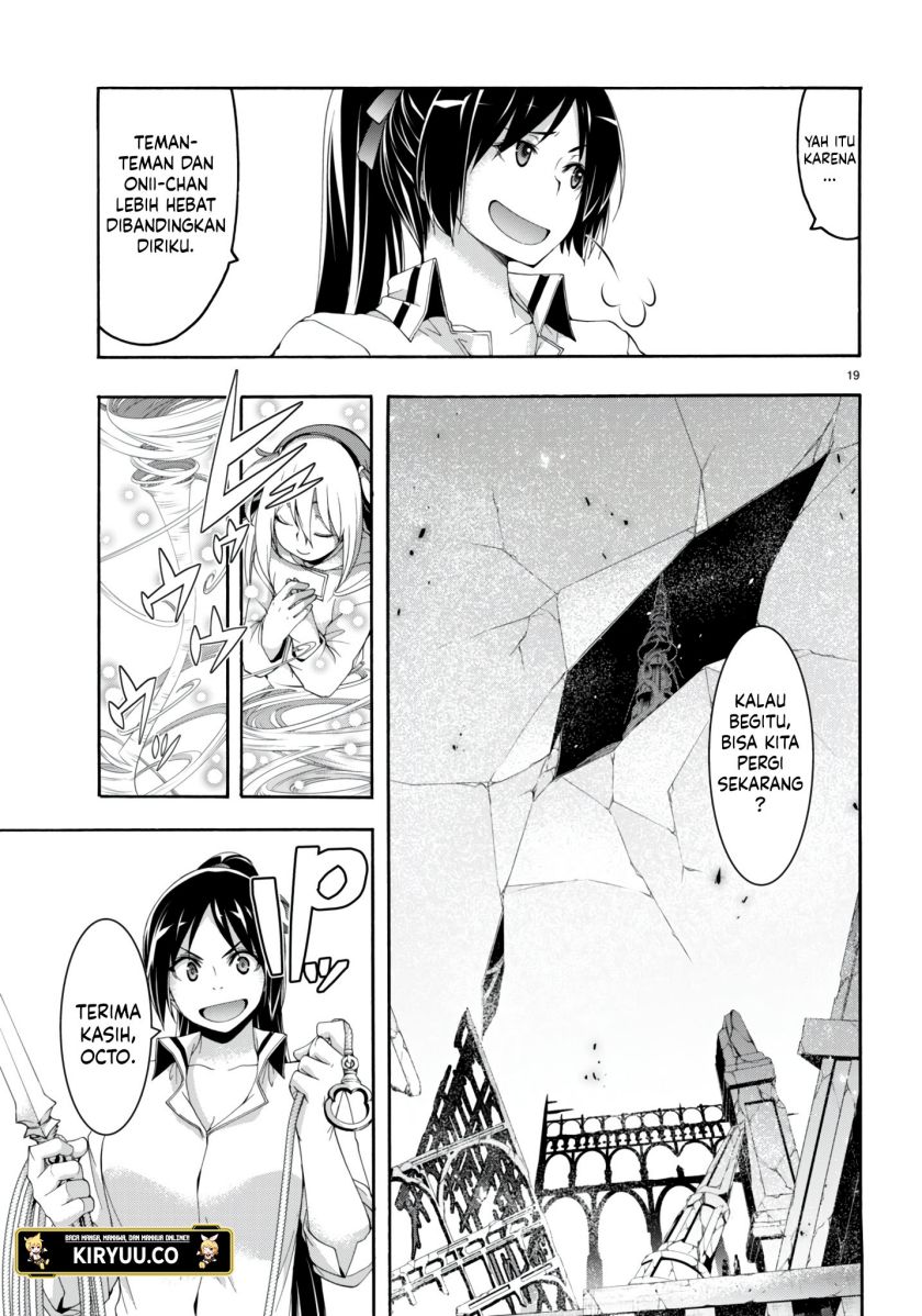 Trinity Seven Chapter 146 Gambar 20