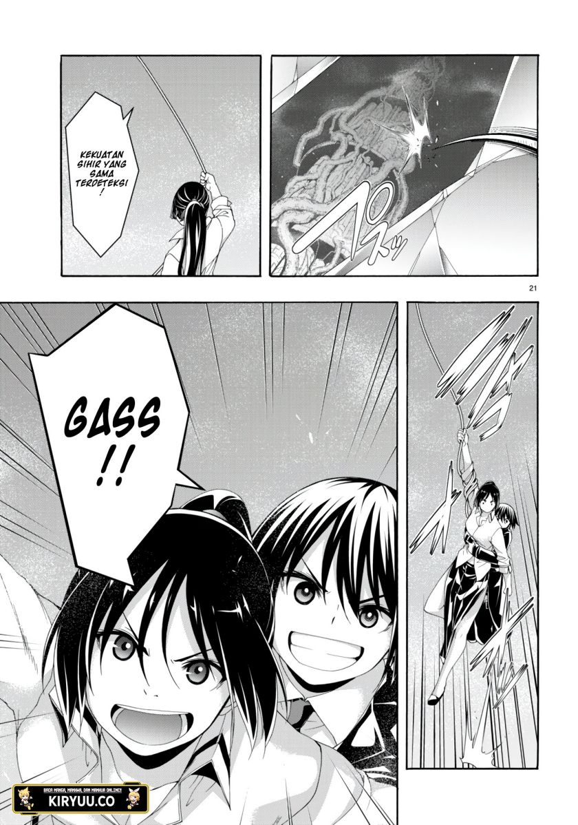 Trinity Seven Chapter 146 Gambar 22