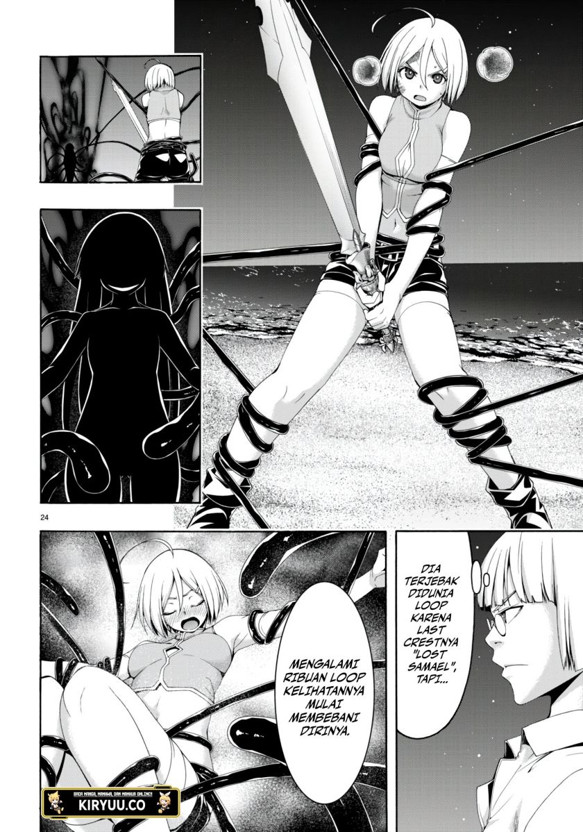 Trinity Seven Chapter 146 Gambar 25