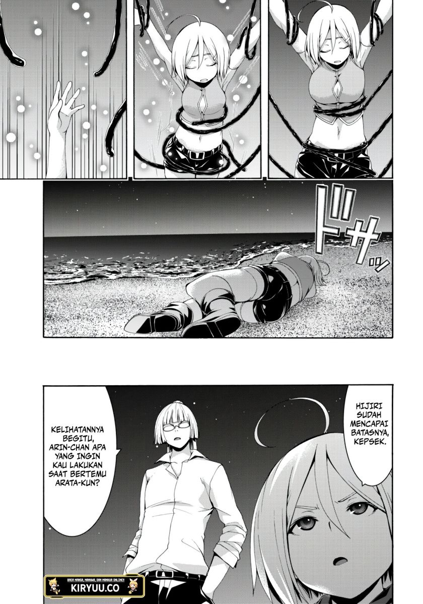 Trinity Seven Chapter 146 Gambar 26