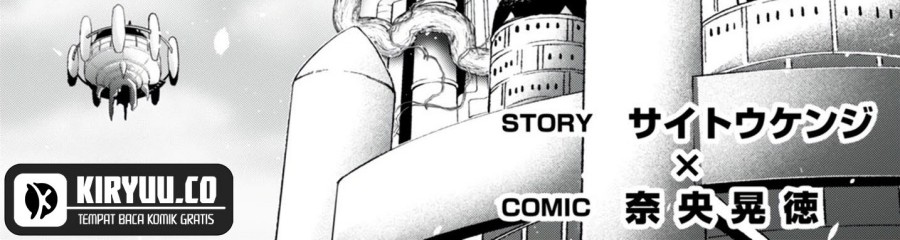 Baca Trinity Seven Chapter 148 Gambar 2