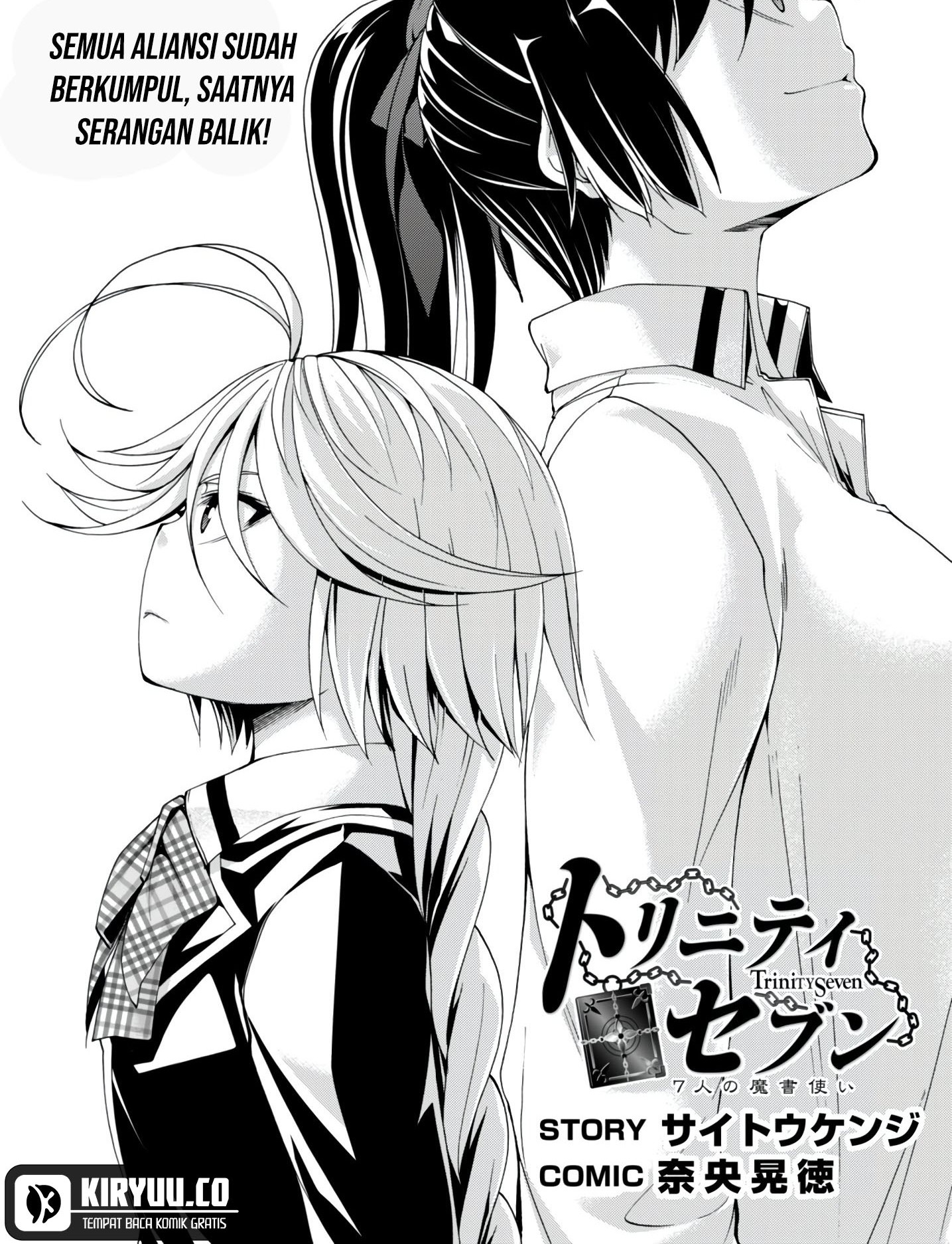 Baca  Trinity Seven Chapter 149 Gambar 2