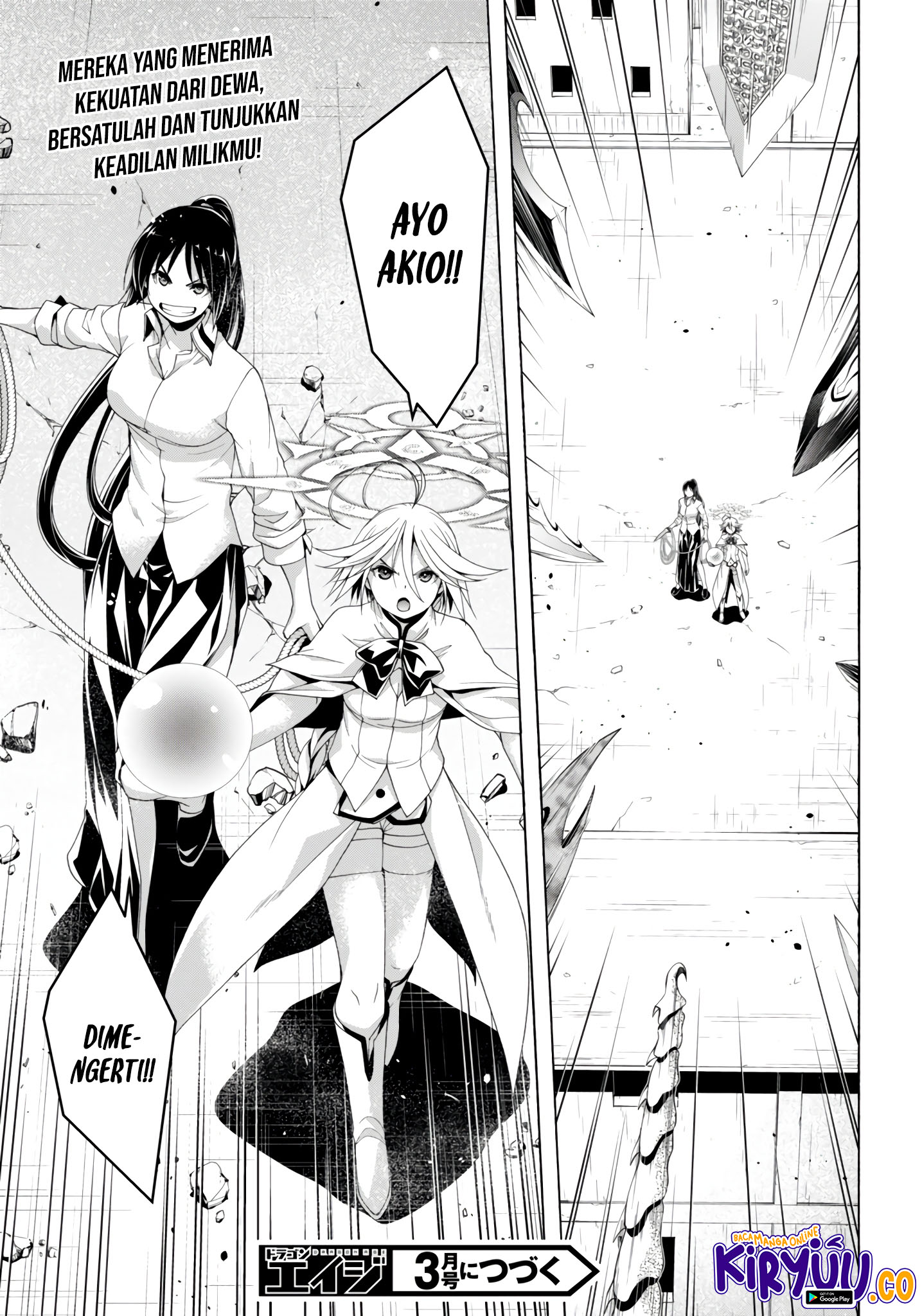 Trinity Seven Chapter 151 Gambar 14