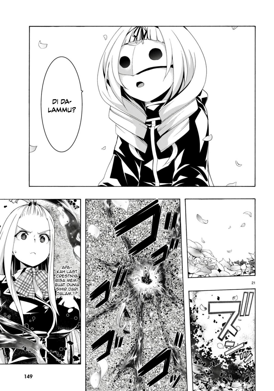 Trinity Seven Chapter 154 Gambar 19