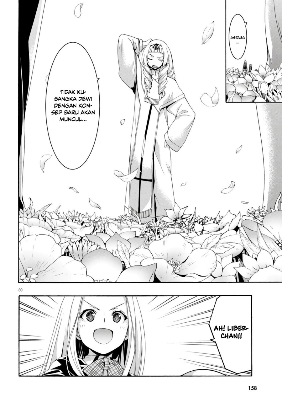 Trinity Seven Chapter 154 Gambar 28