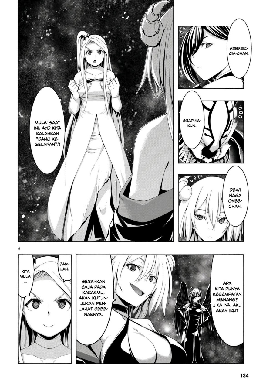 Trinity Seven Chapter 154 Gambar 7