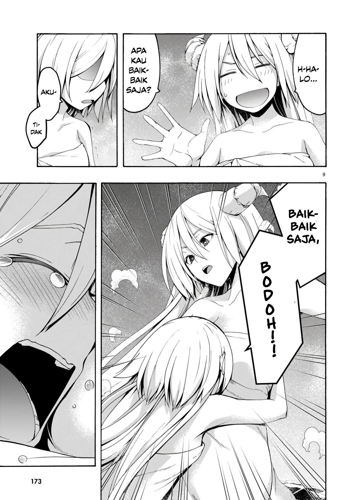 Trinity Seven Chapter 155 Gambar 9