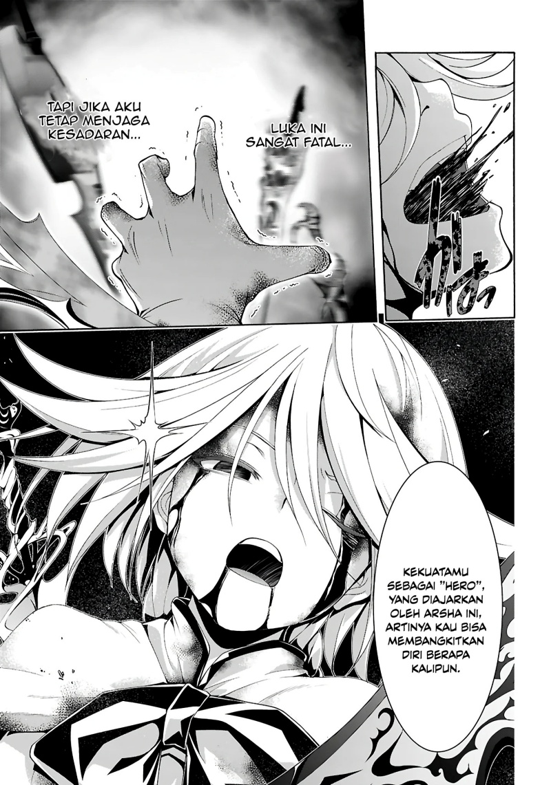 Trinity Seven Chapter 156 Gambar 21