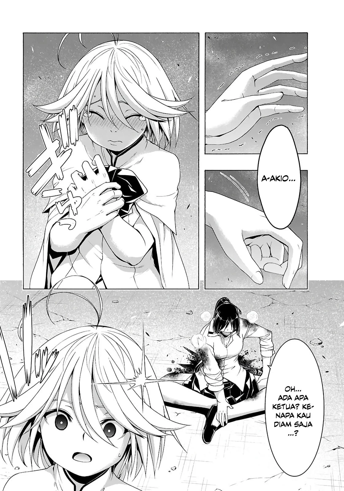 Trinity Seven Chapter 157 Gambar 17