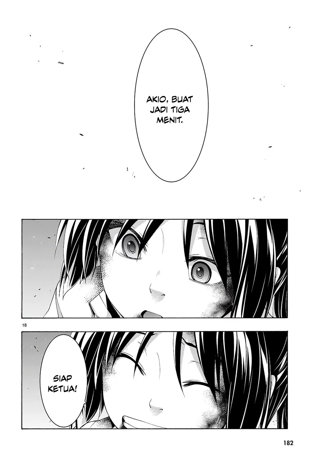 Trinity Seven Chapter 157 Gambar 19