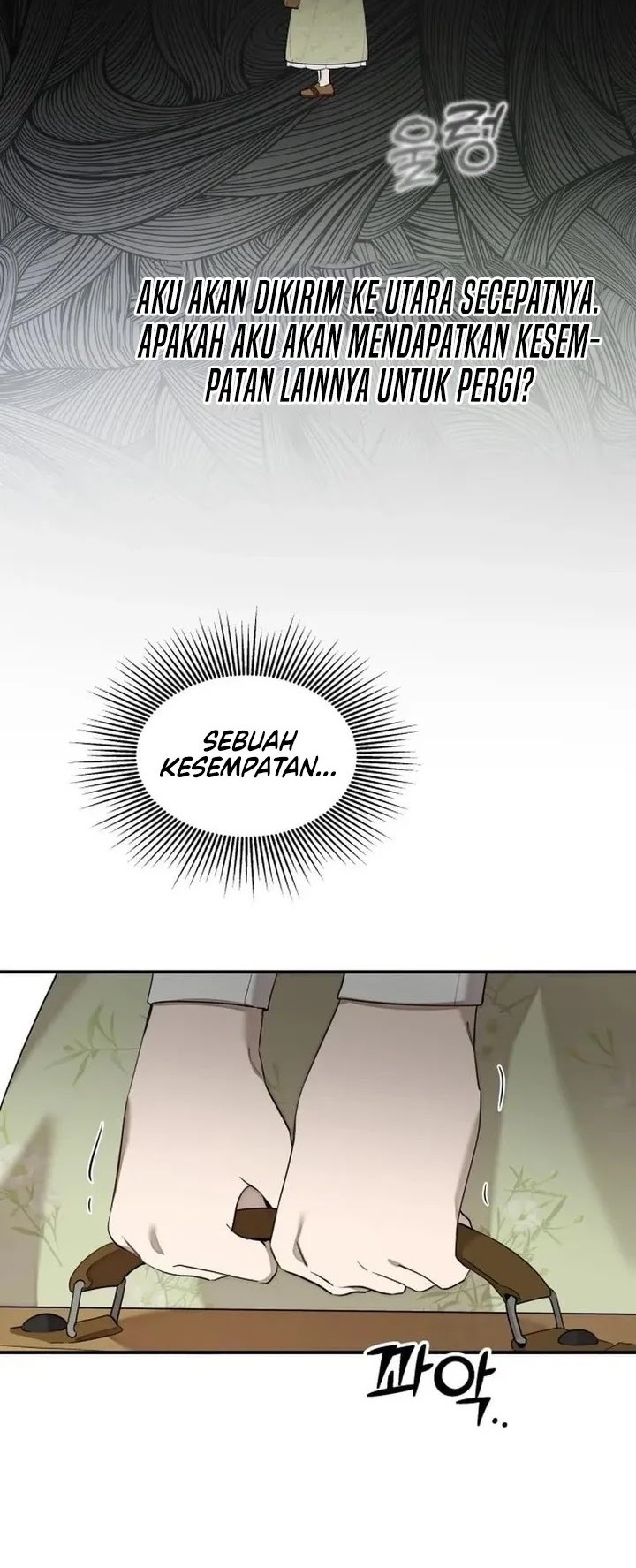 Truck Driver Tag Team Match Chapter 1 Gambar 36