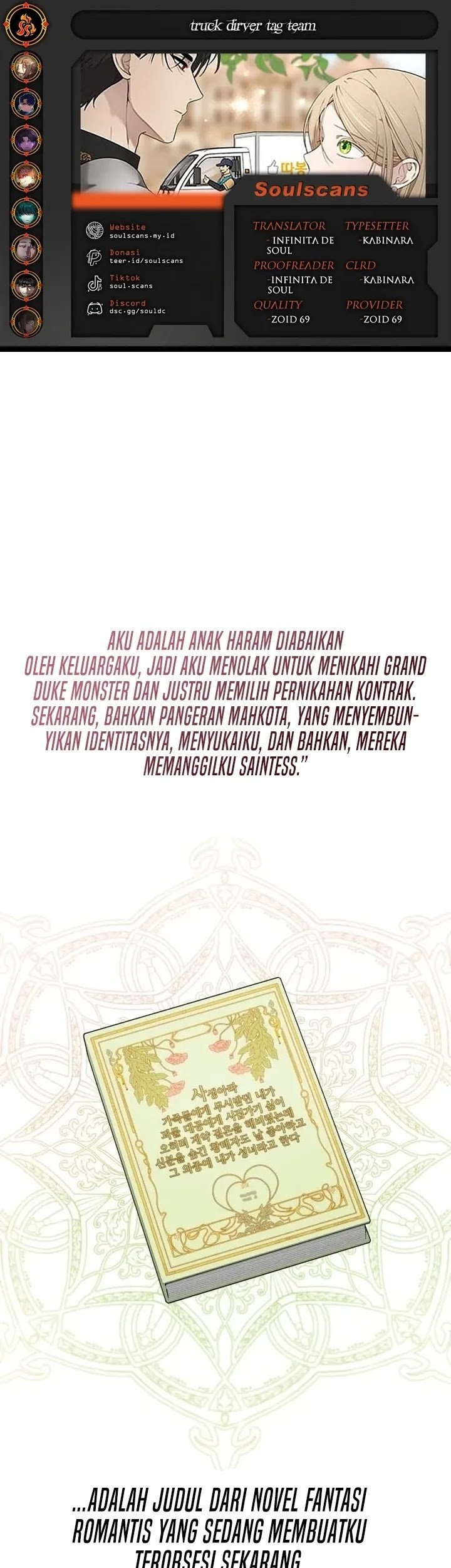 Baca Komik Truck Driver Tag Team Match Chapter 1 Gambar 1