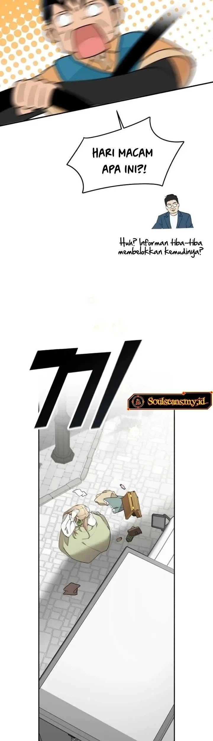 Truck Driver Tag Team Match Chapter 1 Gambar 43