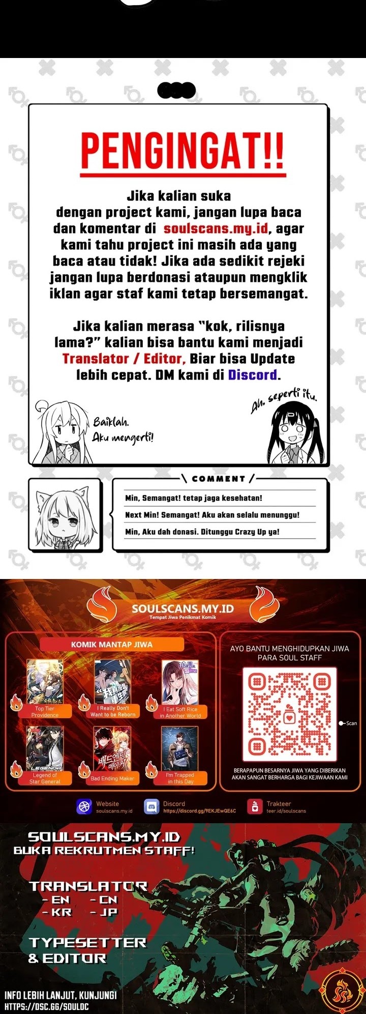 Truck Driver Tag Team Match Chapter 1 Gambar 48