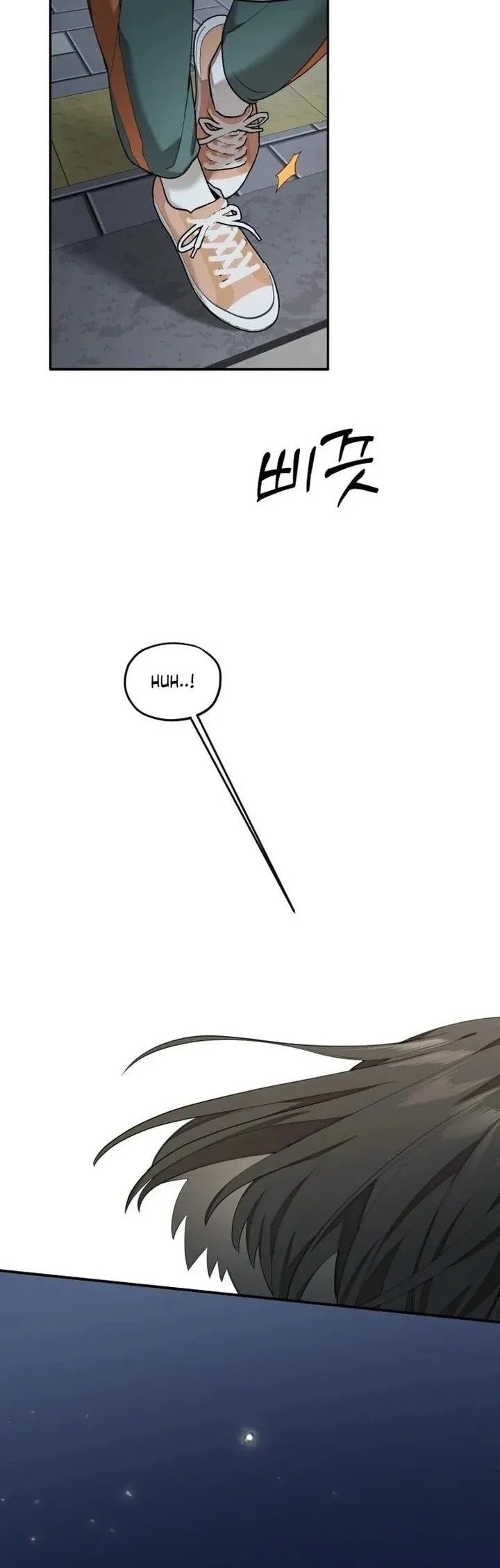 Truck Driver Tag Team Match Chapter 1 Gambar 10