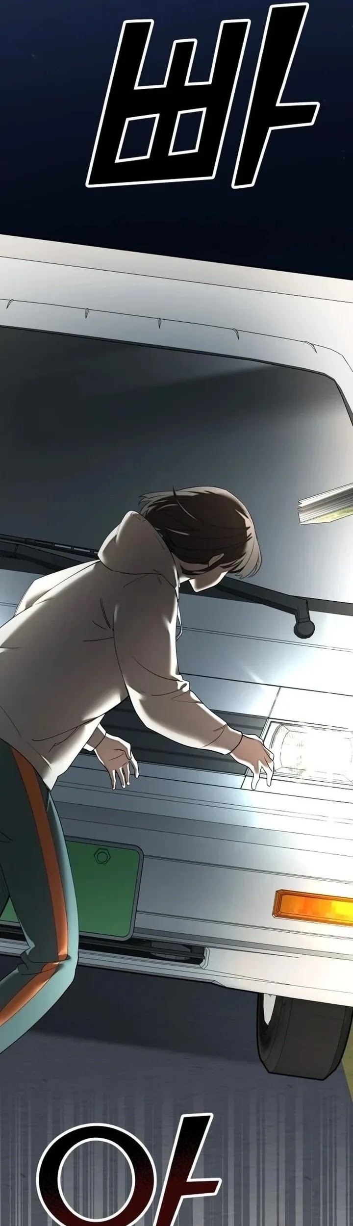 Truck Driver Tag Team Match Chapter 1 Gambar 11