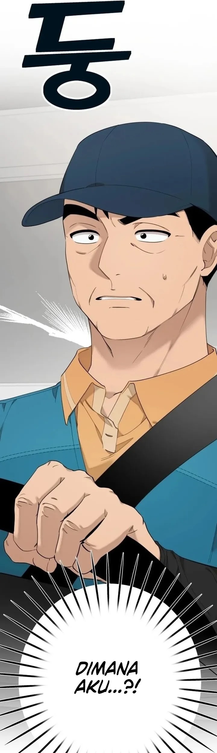 Truck Driver Tag Team Match Chapter 1 Gambar 17