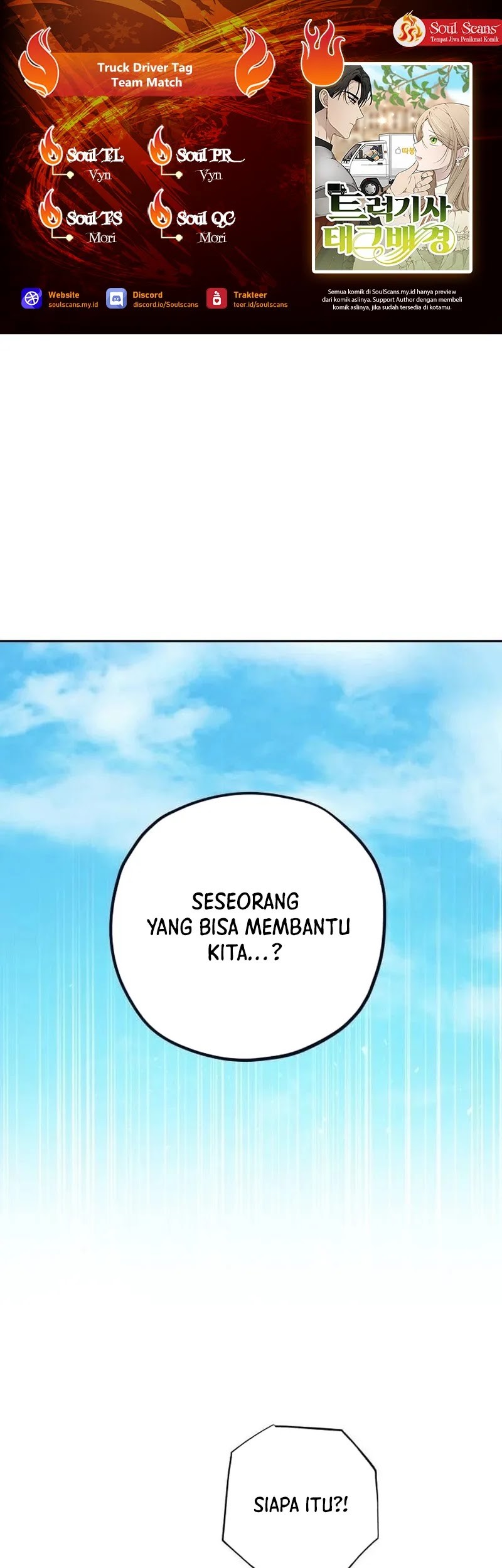Baca Komik Truck Driver Tag Team Match Chapter 11 Gambar 1