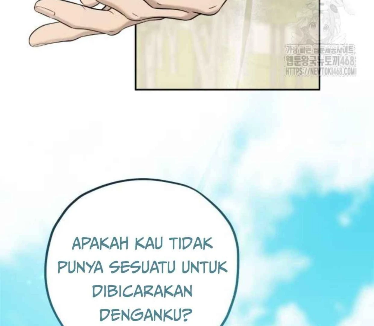 Truck Driver Tag Team Match Chapter 12 Gambar 10