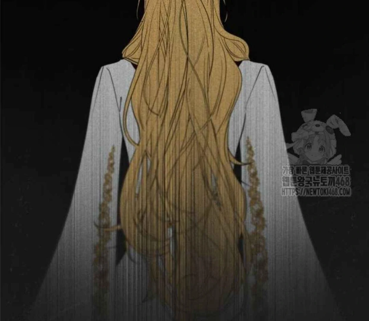 Truck Driver Tag Team Match Chapter 12 Gambar 135