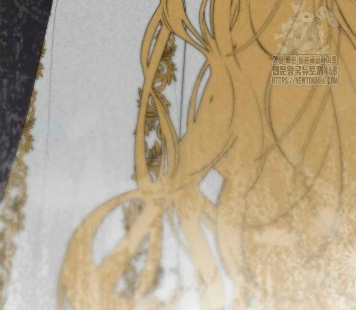 Truck Driver Tag Team Match Chapter 12 Gambar 138