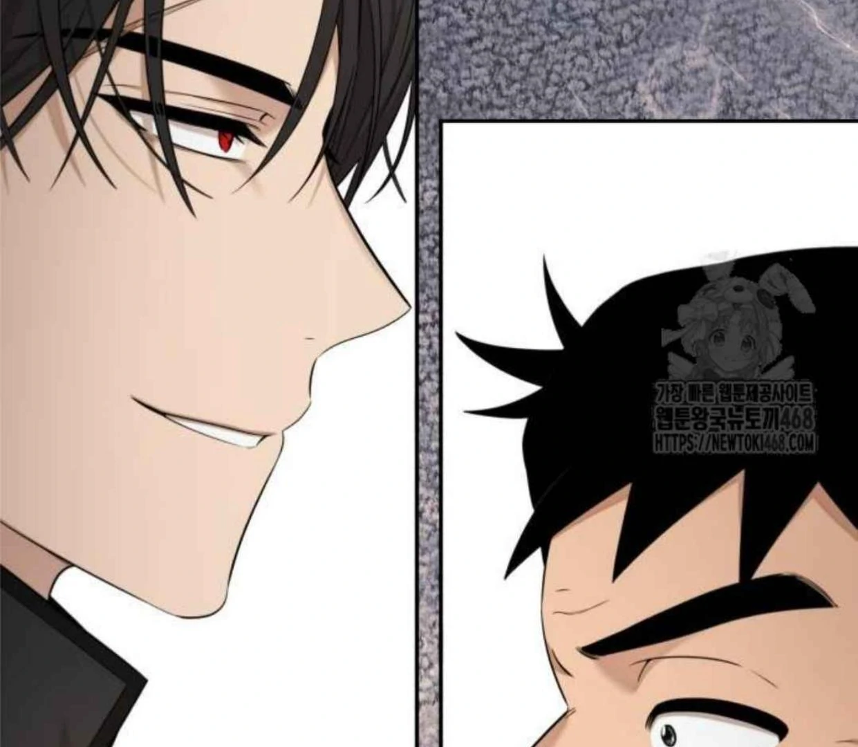 Truck Driver Tag Team Match Chapter 12 Gambar 155