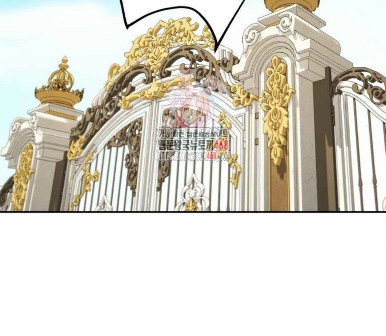 Baca  Truck Driver Tag Team Match Chapter 12 Gambar 2