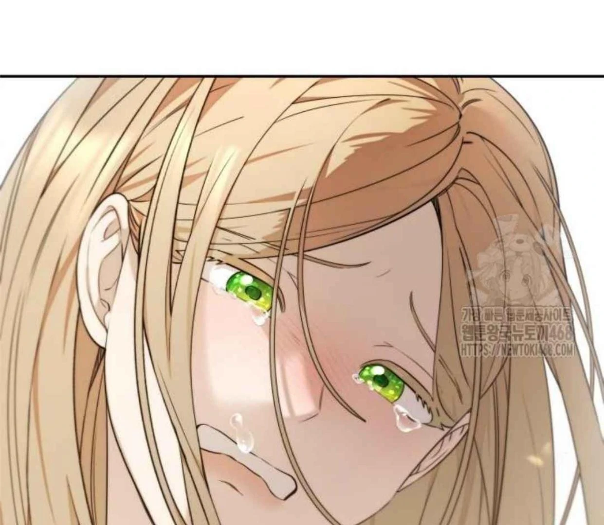 Truck Driver Tag Team Match Chapter 12 Gambar 31