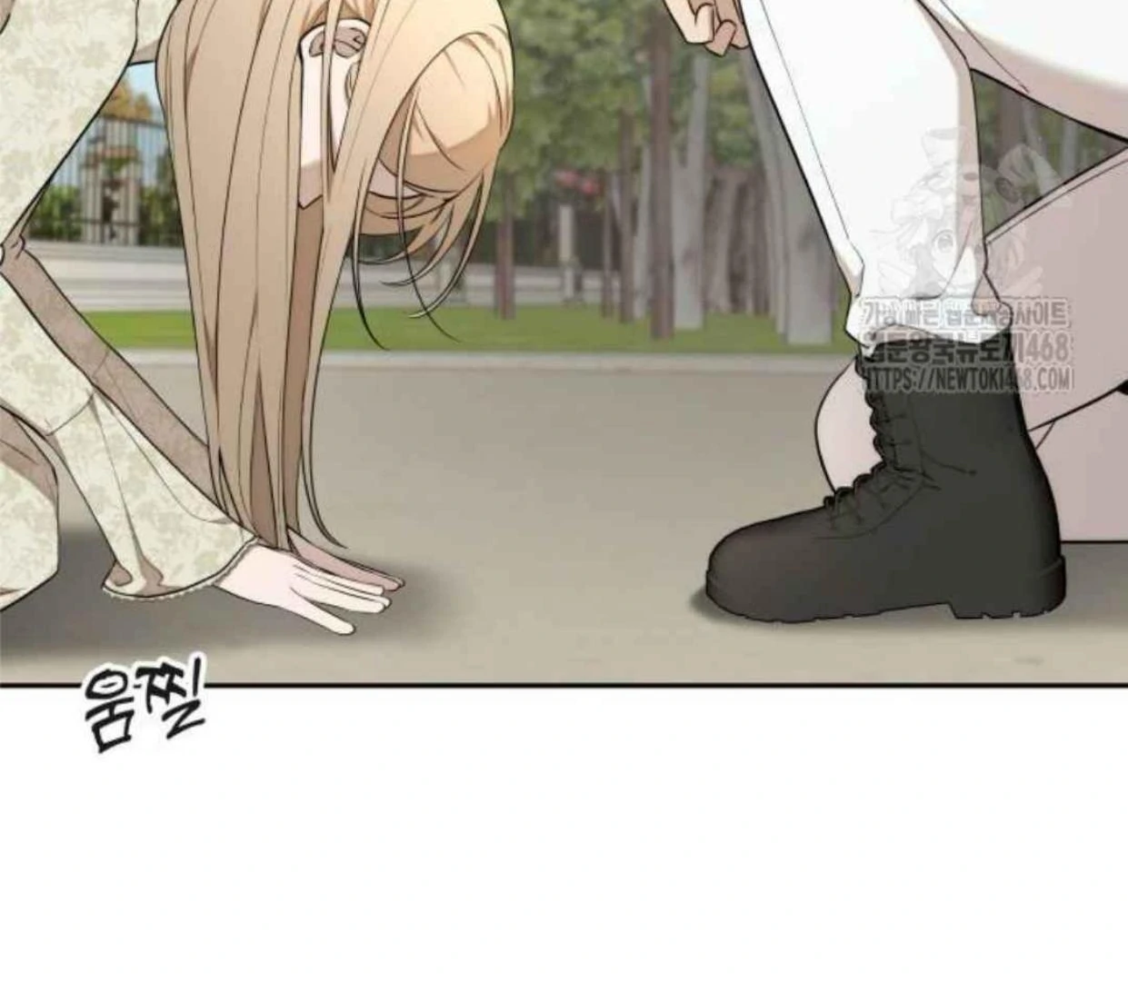 Truck Driver Tag Team Match Chapter 12 Gambar 38