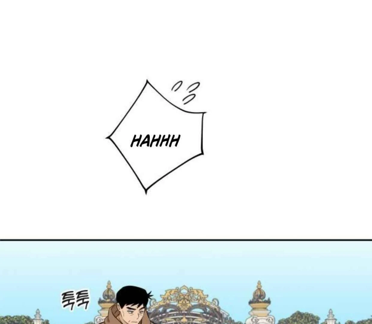 Truck Driver Tag Team Match Chapter 12 Gambar 5