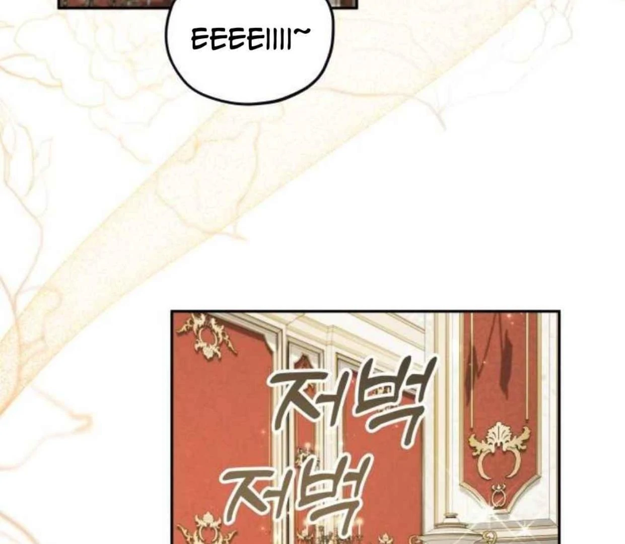 Truck Driver Tag Team Match Chapter 12 Gambar 51